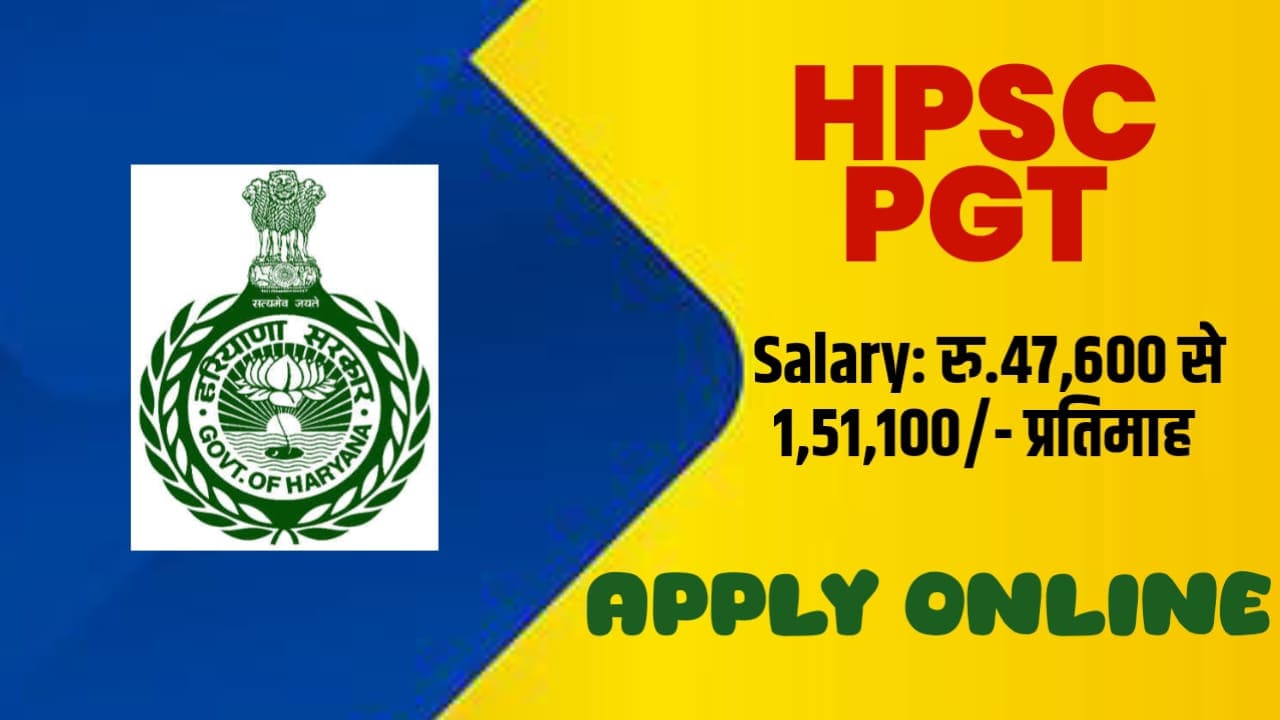 HPSC PGT Recruitment 2024