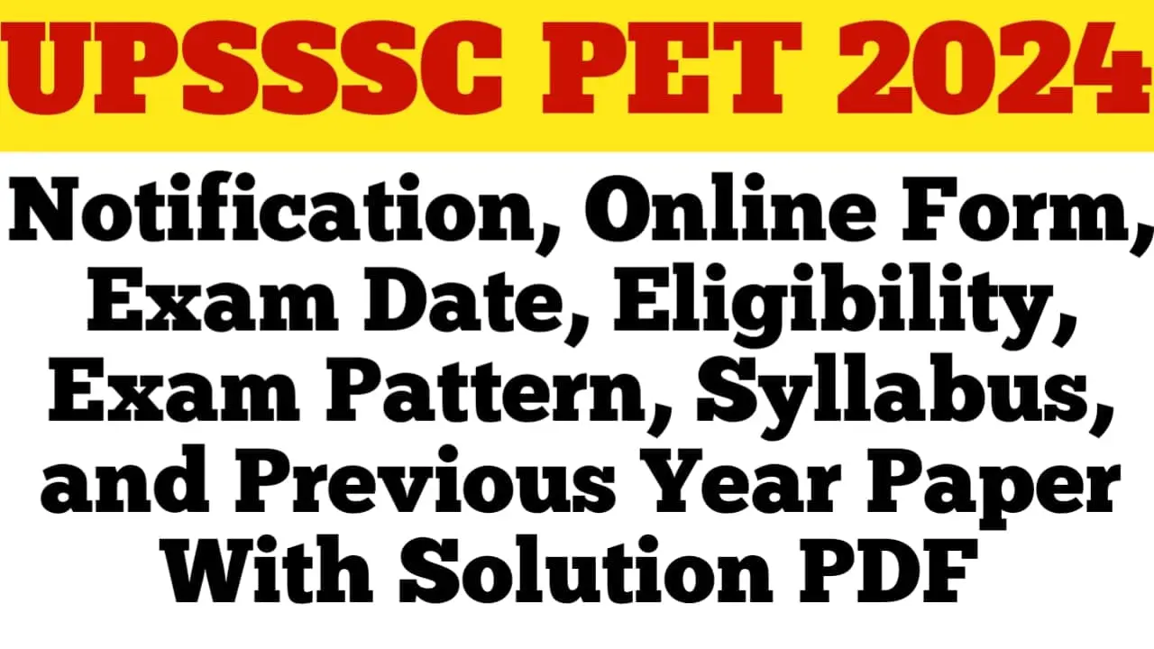 UPSSSC PET 2024